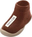 Eerste Loopschoentjes - Bruin - Maat 20/21