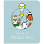 Dick Bruna Boek "Mijn eerste kerstmis"